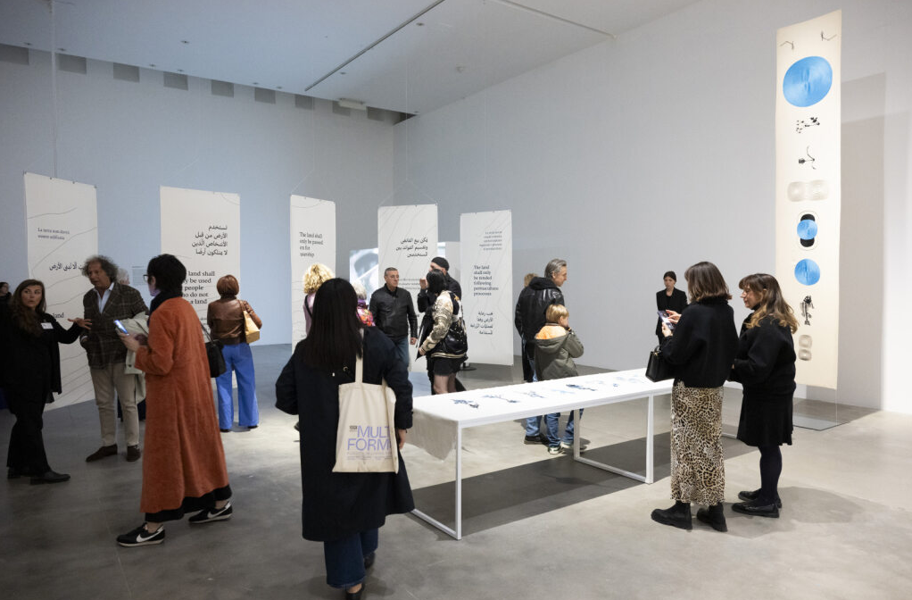 Marwa Arsanios. The Land Shall Not Be Owned