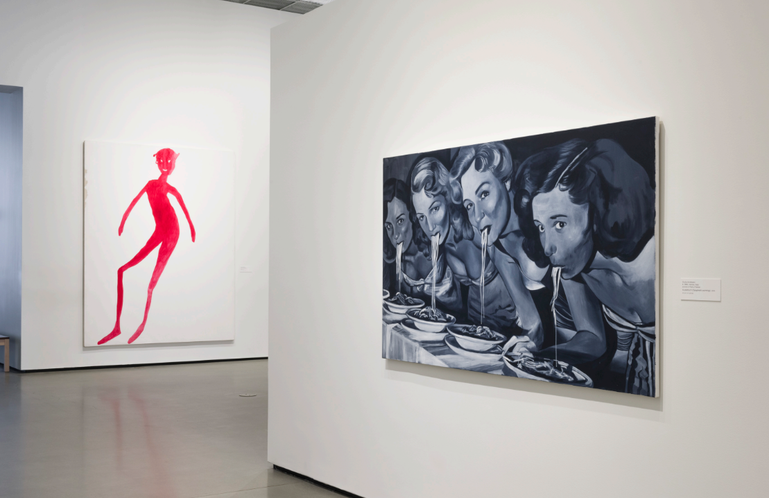 Through Their Eyes. Opere dalla Collezione Sandretto Re Rebaudengo